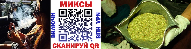 Бутират буратино  наркота  Шуя 