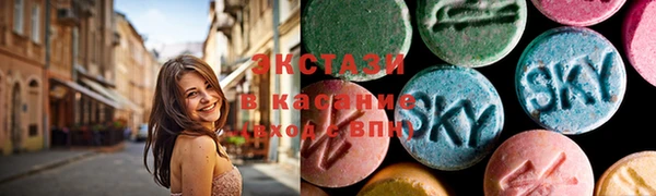 марихуана Горняк