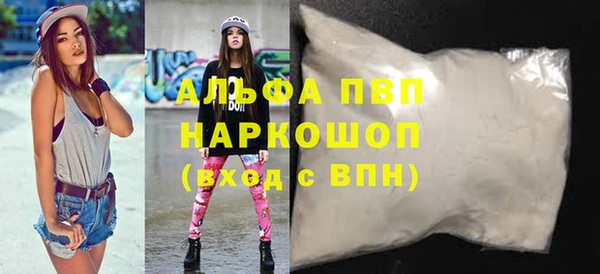 jwh Горно-Алтайск