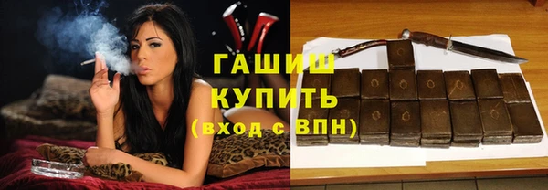 прущий лед Гусь-Хрустальный