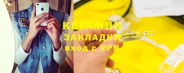jwh Горно-Алтайск