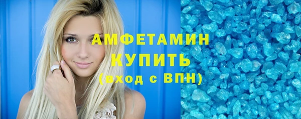 jwh Горно-Алтайск
