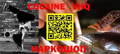 мет Славгород