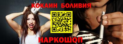 мет Славгород