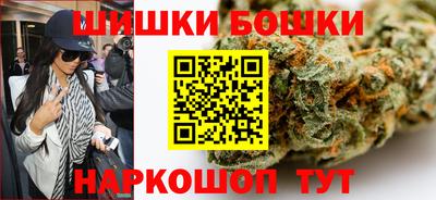 мяу мяу кристалл Славянск-на-Кубани