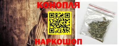 мяу мяу кристалл Славянск-на-Кубани
