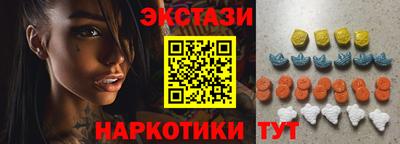 мет Славгород