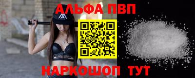 мет Славгород