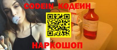 мет Славгород